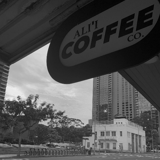 Specialty Coffee Roasters in Honolulu