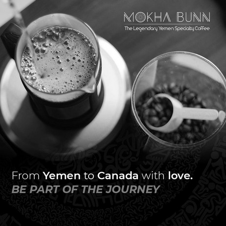 Specialty Coffee in Canada